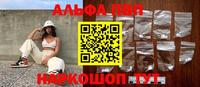 хмурый Заводоуковск