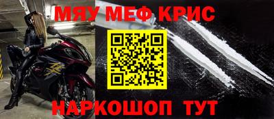 прущий лед Заволжье