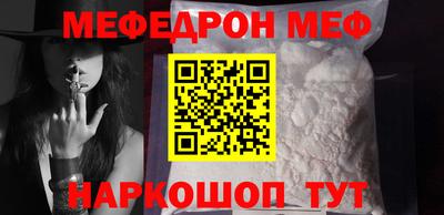 прущий лед Заволжье