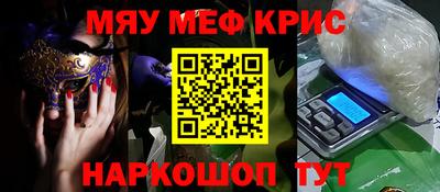 прущий лед Заволжье