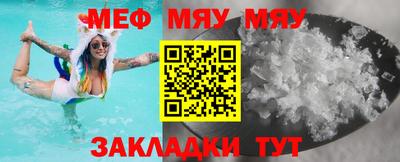 прущий лед Заволжье