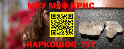 хмурый Заводоуковск
