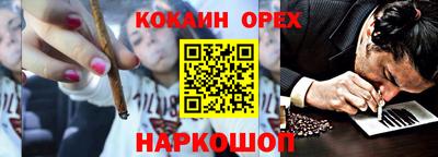 хмурый Заводоуковск