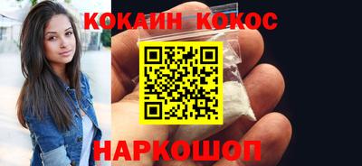 apvp Жуковский