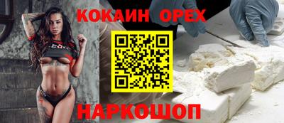 apvp Жуковский