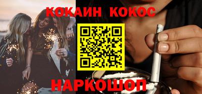 хмурый Заводоуковск