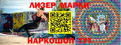 прущий лед Заволжье