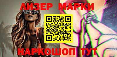 apvp Жуковский