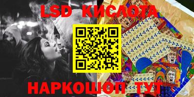 хмурый Заводоуковск