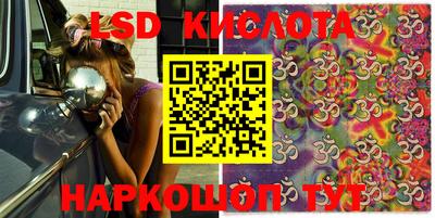 apvp Жуковский