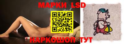 хмурый Заводоуковск