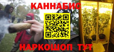 прущий лед Заволжье