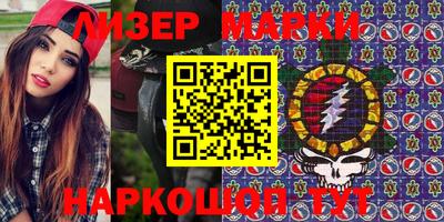apvp Жуковский