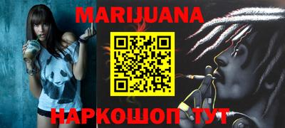 apvp Жуковский