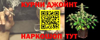 прущий лед Заволжье