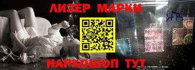 прущий лед Заволжье