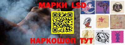 прущий лед Заволжье