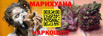 прущий лед Заволжье