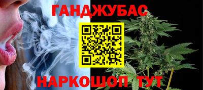 прущий лед Заволжье