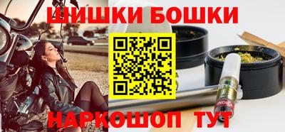 хмурый Заводоуковск