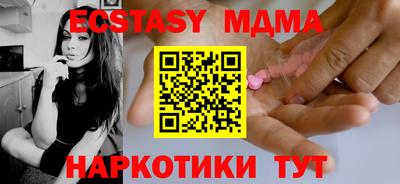 хмурый Заводоуковск