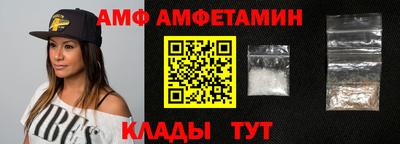 apvp Жуковский
