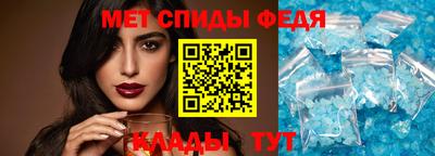 apvp Жуковский