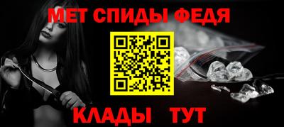 apvp Жуковский