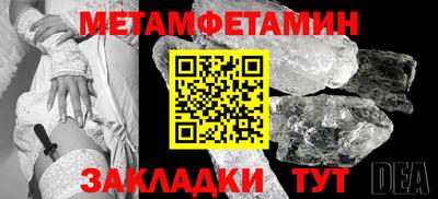 прущий лед Заволжье