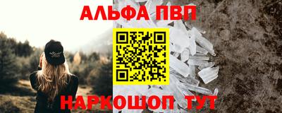 хмурый Заводоуковск