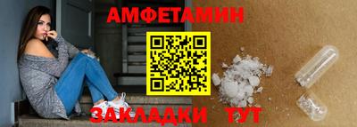 хмурый Заводоуковск