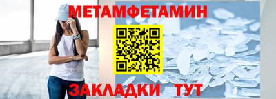 прущий лед Заволжье