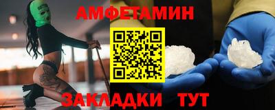 apvp Жуковский