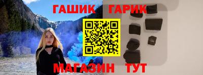 хмурый Заводоуковск