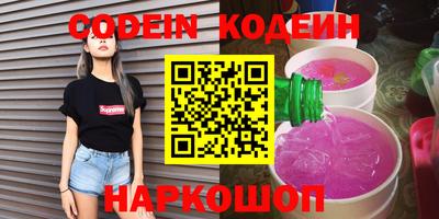 apvp Жуковский