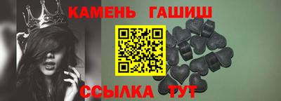 хмурый Заводоуковск