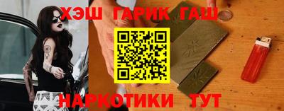 apvp Жуковский