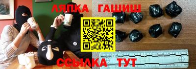 apvp Жуковский