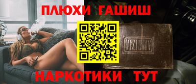 apvp Жуковский