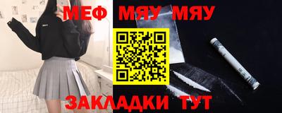 apvp Жуковский