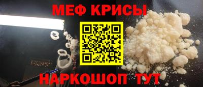 прущий лед Заволжье