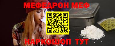 хмурый Заводоуковск
