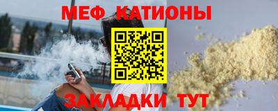 apvp Жуковский