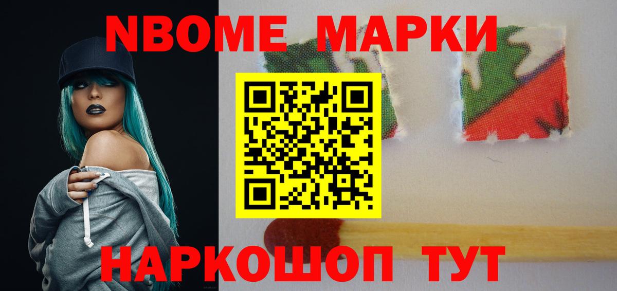 Куйбышев  кракен ссылки  Вход с VPN  LSD-25 экстази кислота 