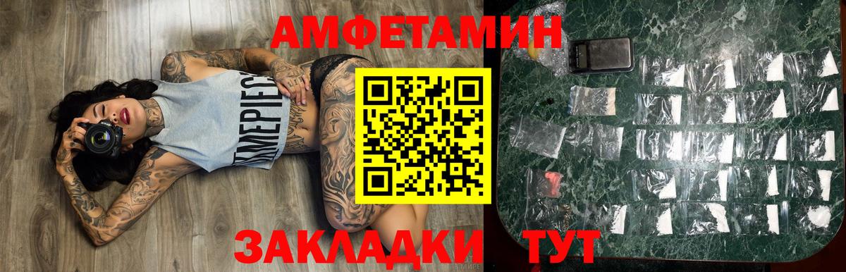 Cocaine Куйбышев